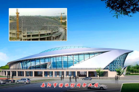 霸州游泳池网架